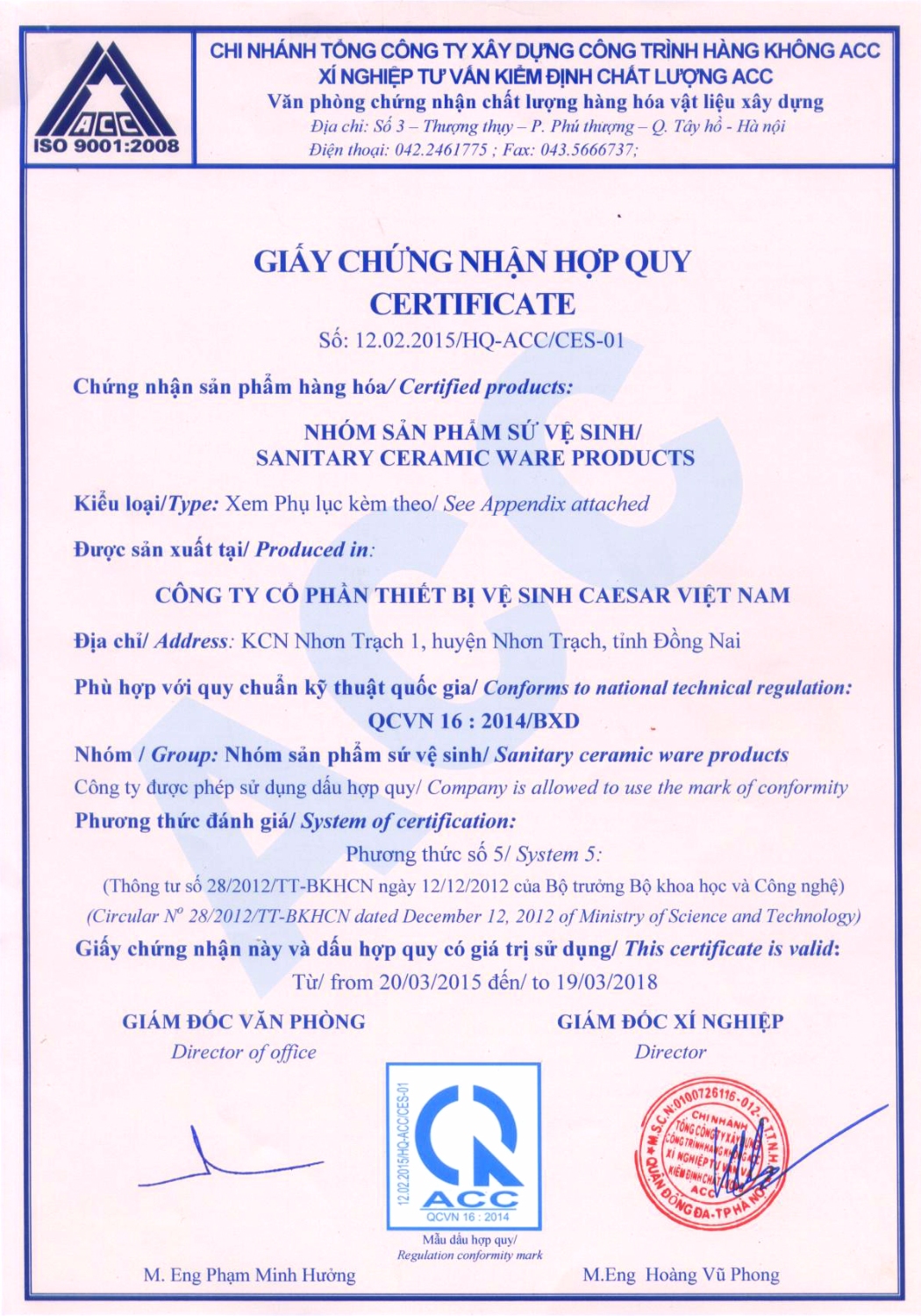 Giấy chứng nhận hợp quy (COC)