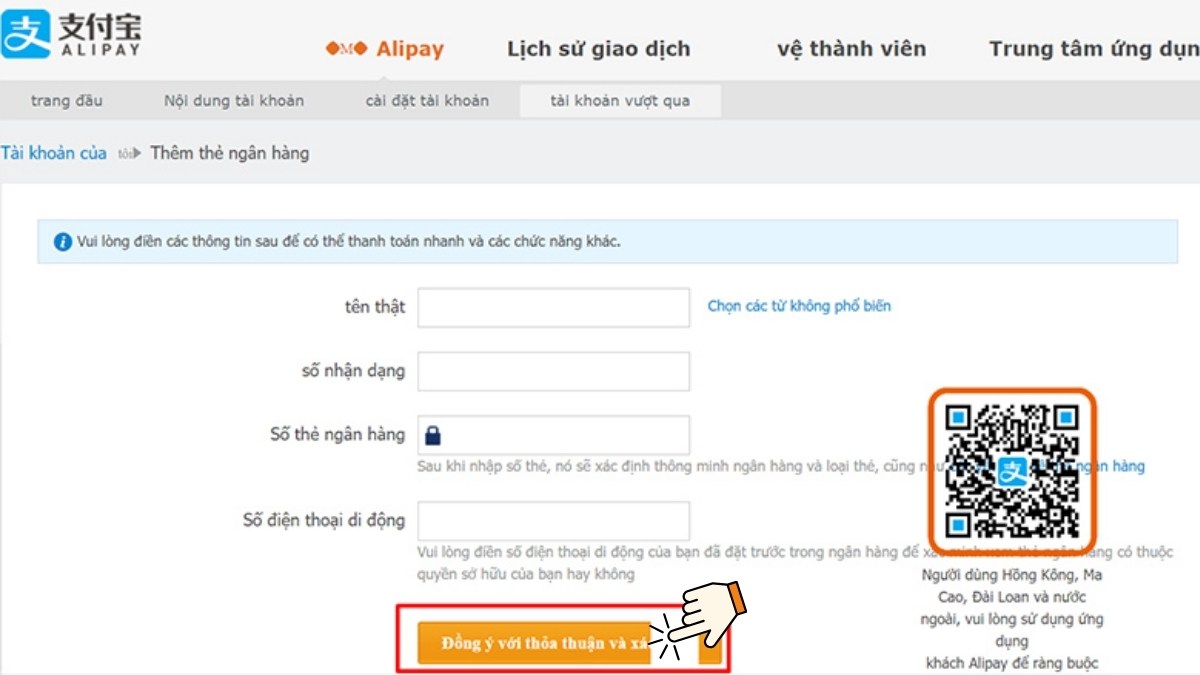 Nạp tiền vào tài khoản Alipay để thực hiện các giao dịch